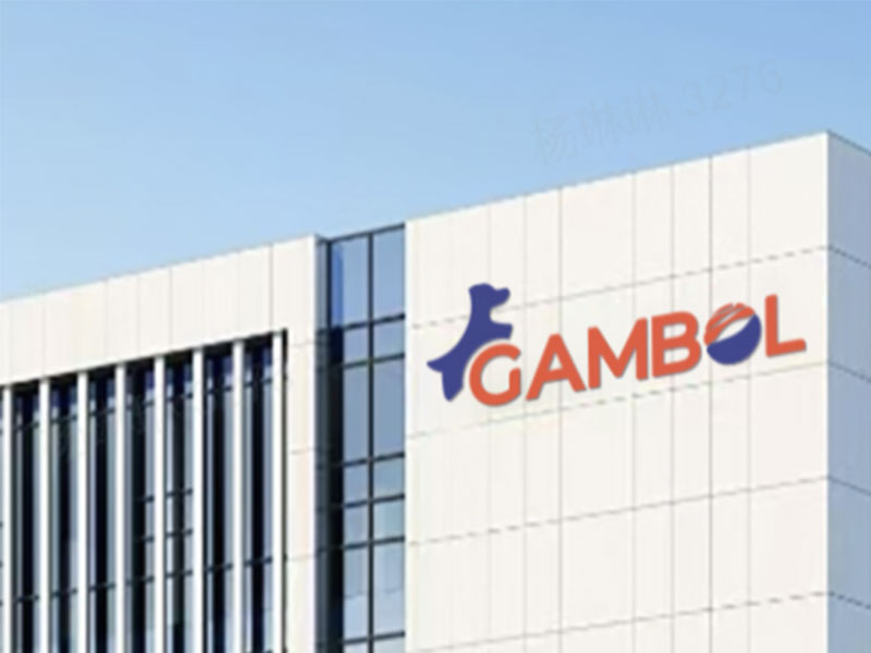 Gambol fondato
