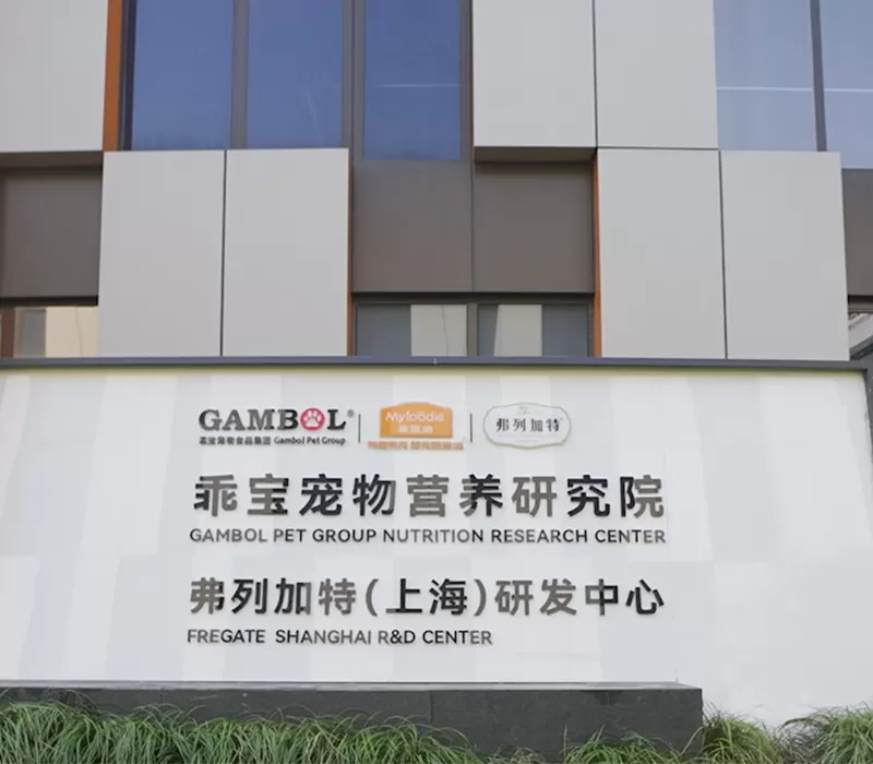 Rete globale di R&S Tri-Center