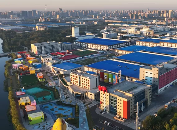Centro di produzione intelligente della Cina